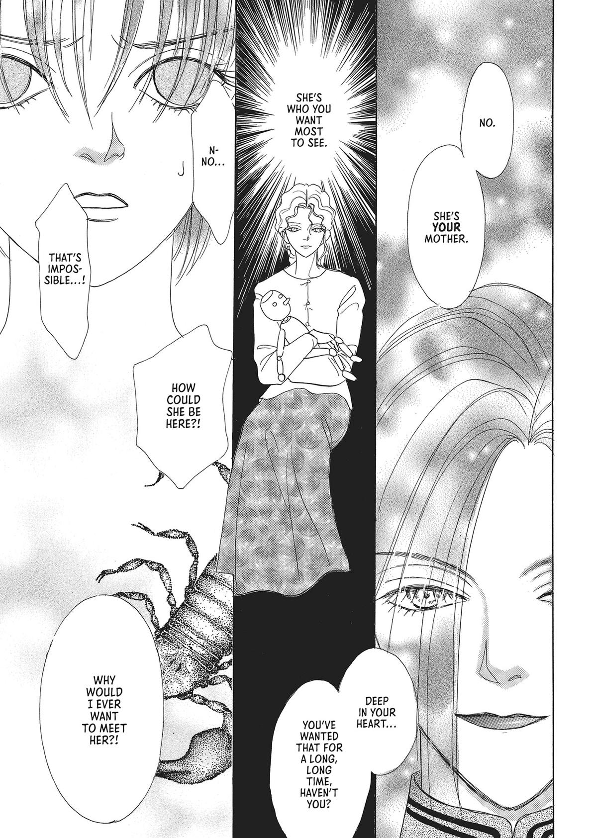 Pet Shop of Horrors Chapter 27 - Page 35