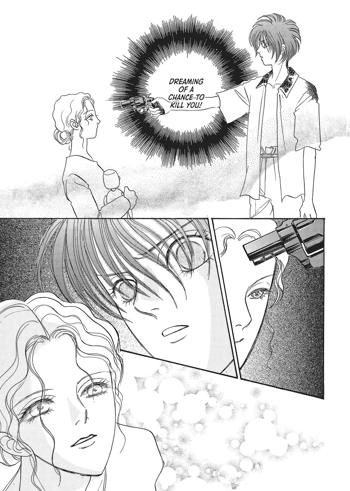 Pet Shop of Horrors Chapter 27 - Page 37