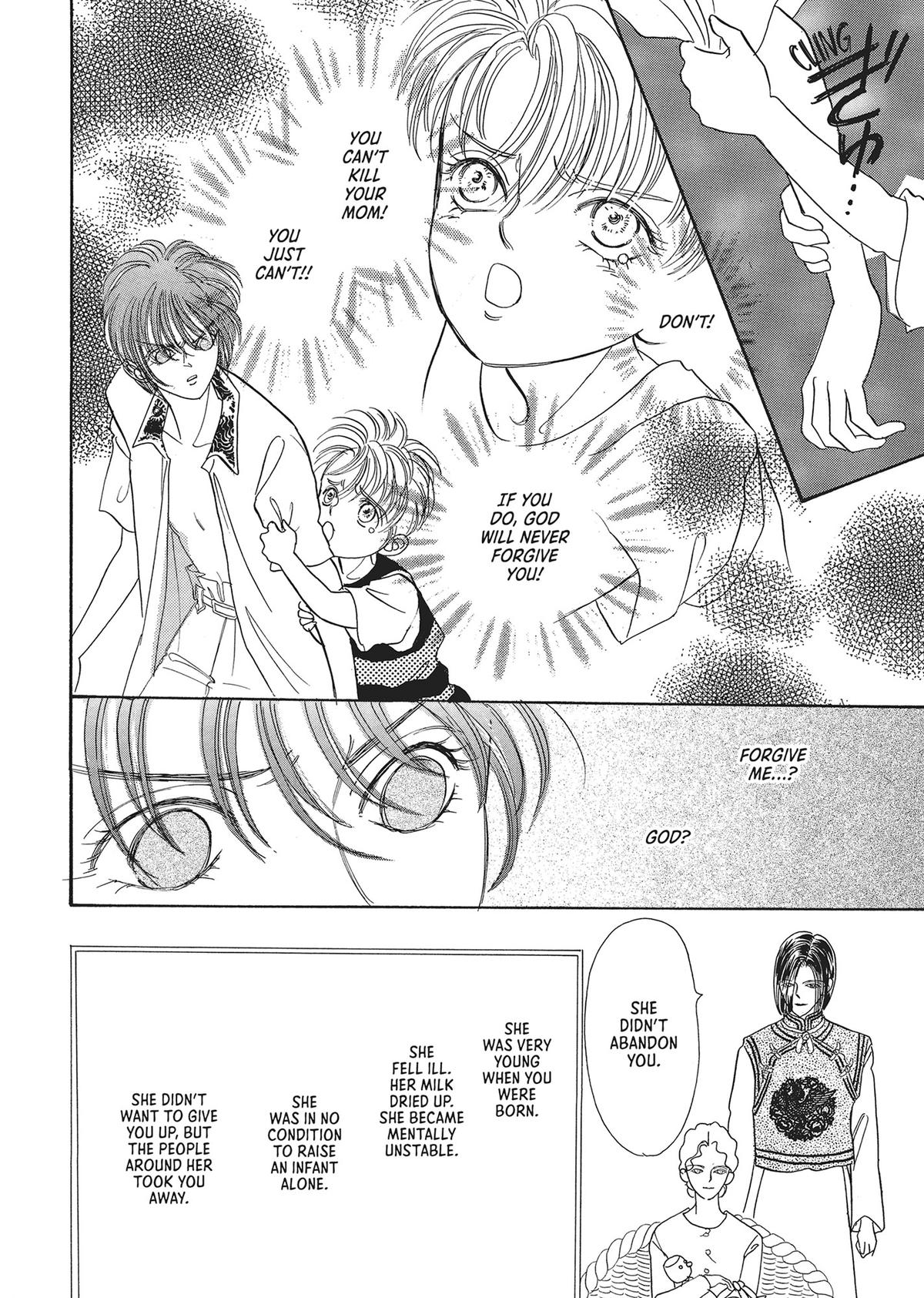 Pet Shop of Horrors Chapter 27 - Page 38