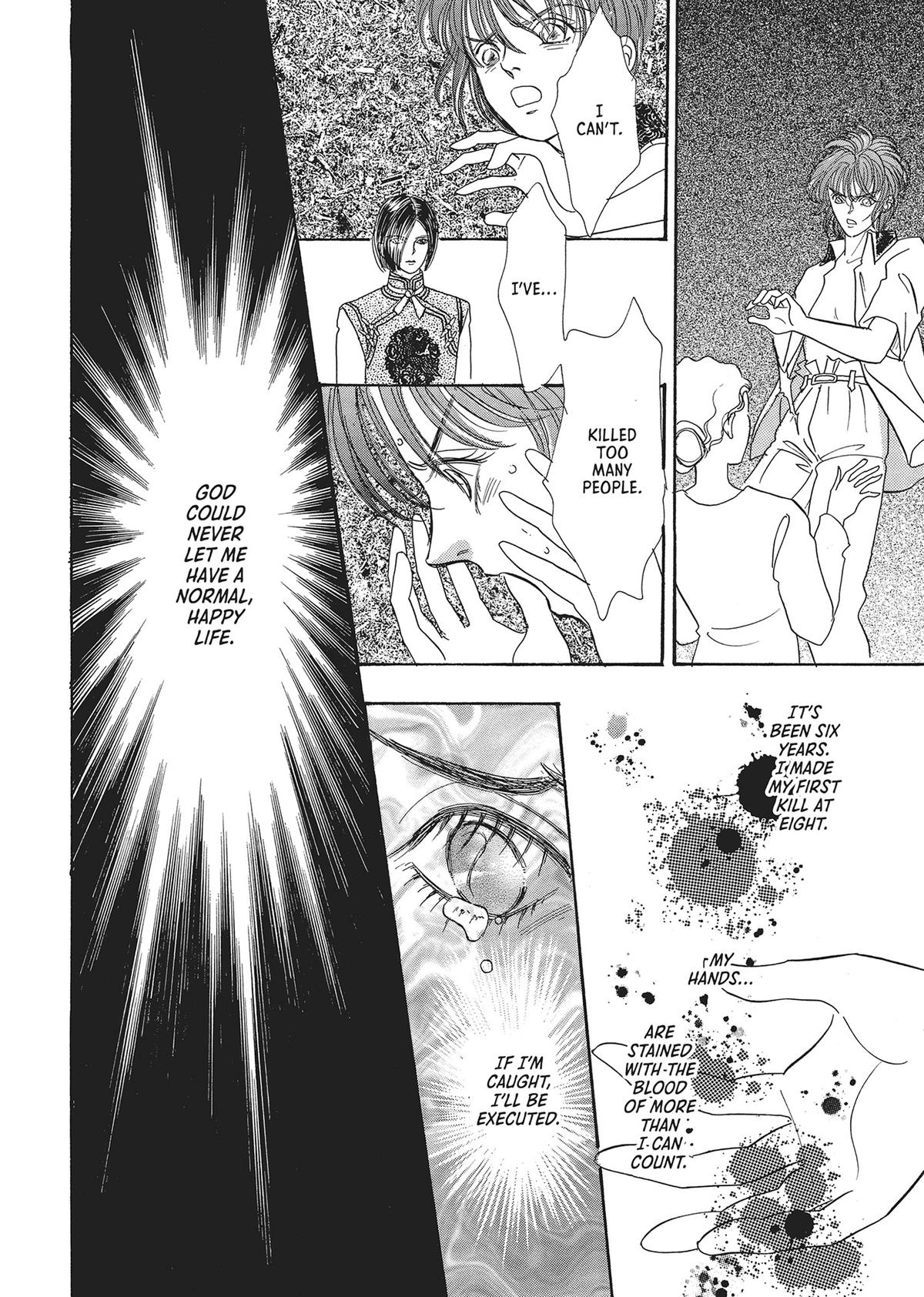 Pet Shop of Horrors Chapter 27 - Page 42