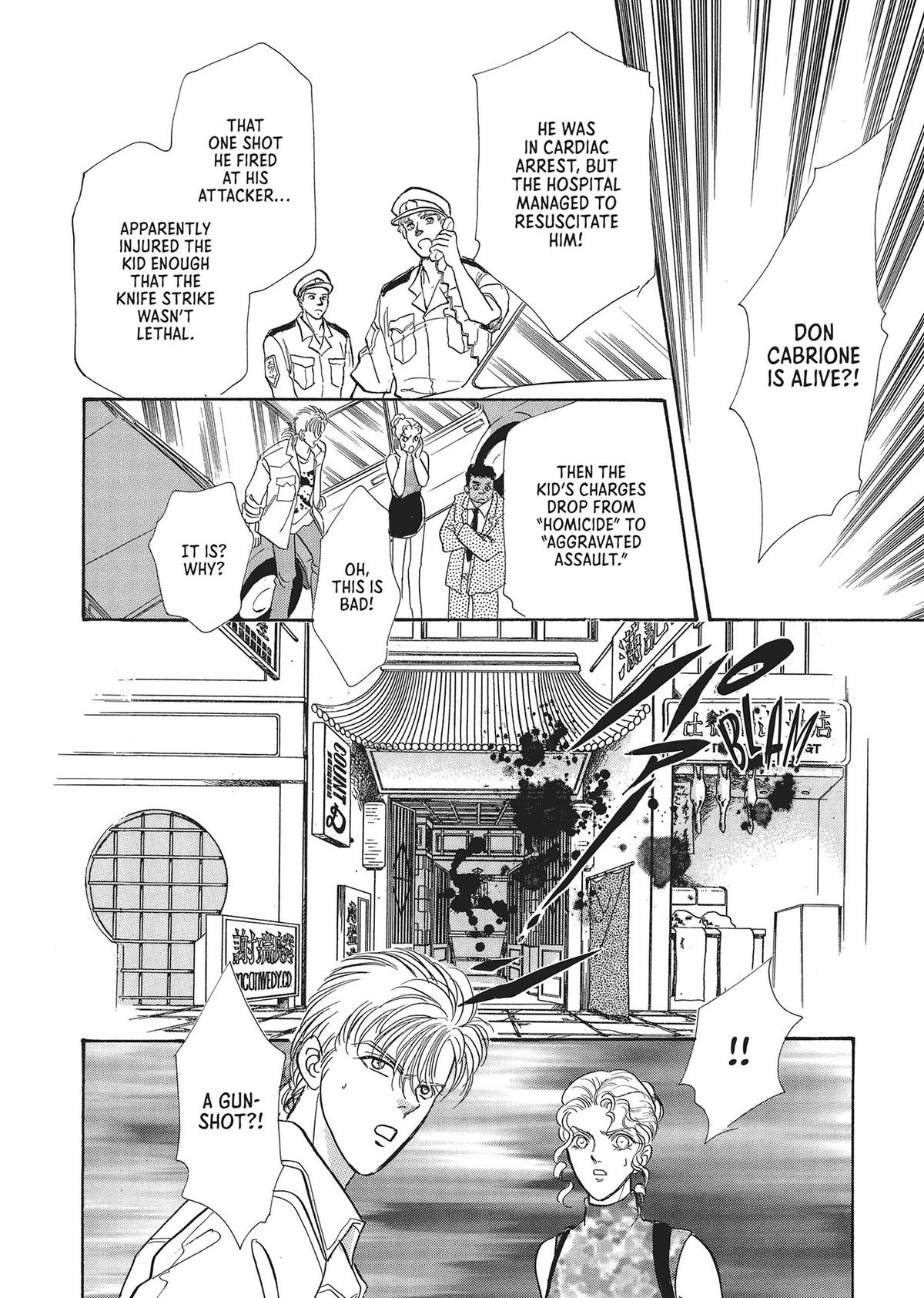 Pet Shop of Horrors Chapter 27 - Page 44