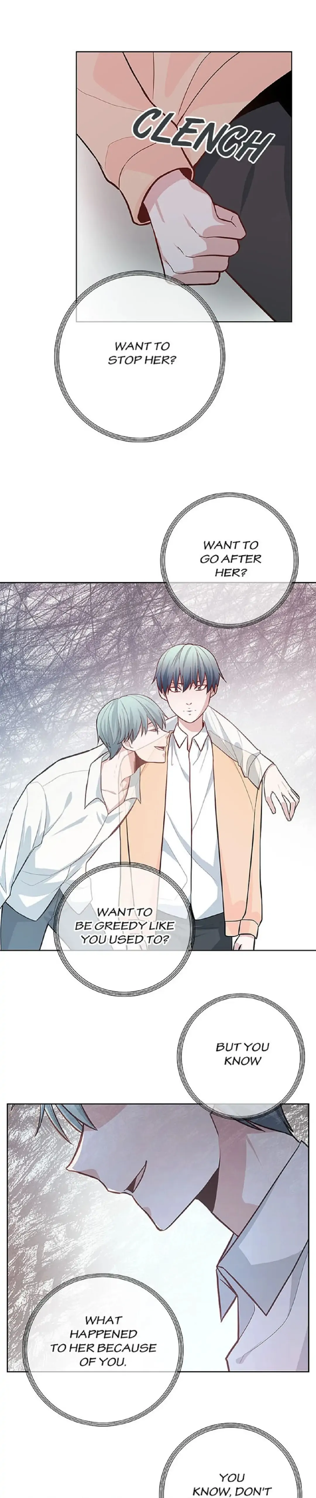 Petty Relationship Chapter 46 - Page 16