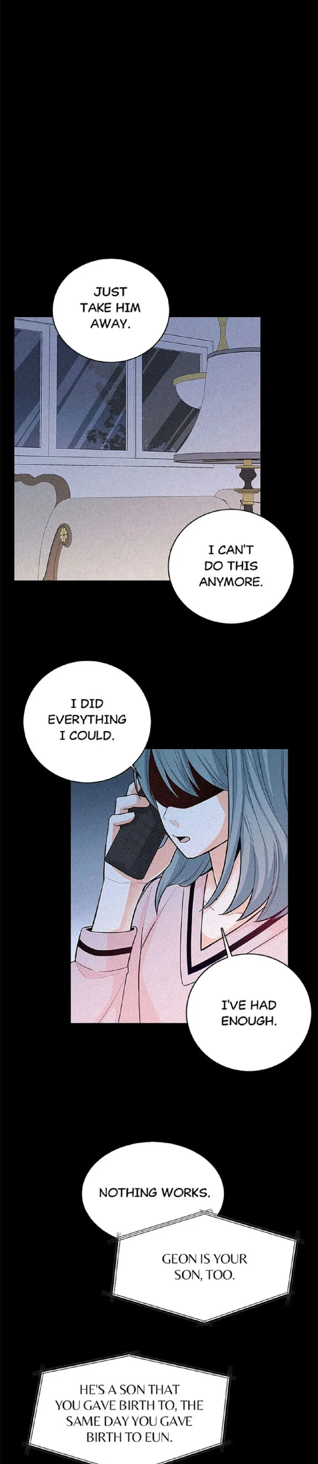 Petty Relationship Chapter 47 - Page 7