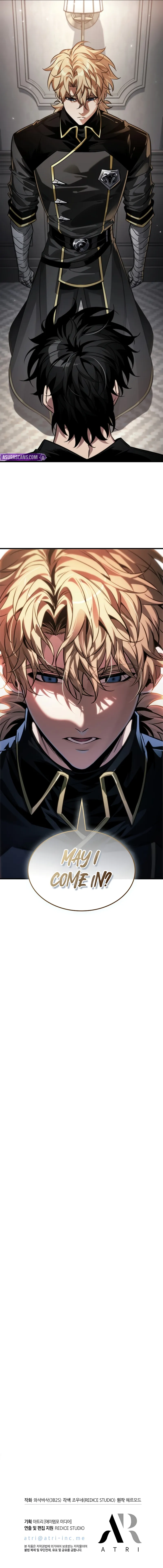 Pick Me Up Chapter 184 - Page 10