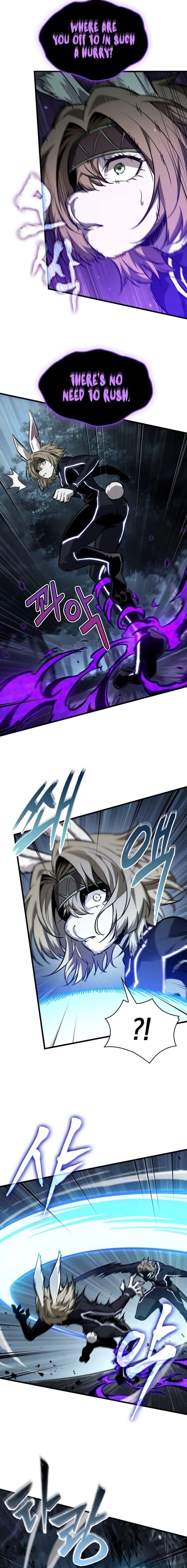 Pick Me Up Chapter 190 - Page 6