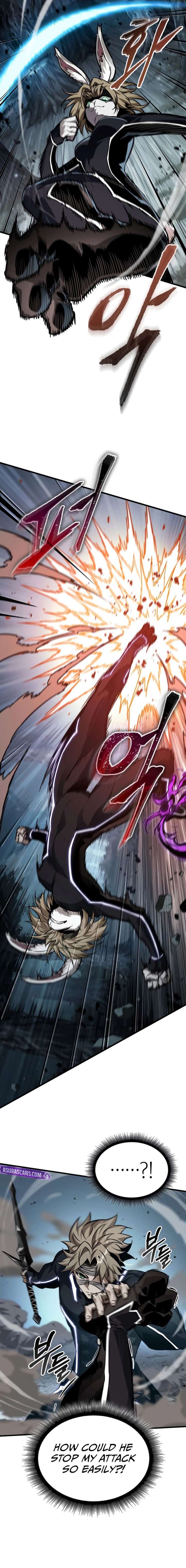 Pick Me Up Chapter 190 - Page 7