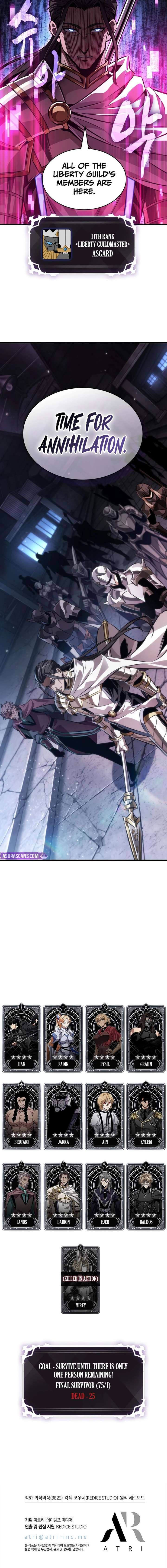 Pick Me Up Chapter 190 - Page 21