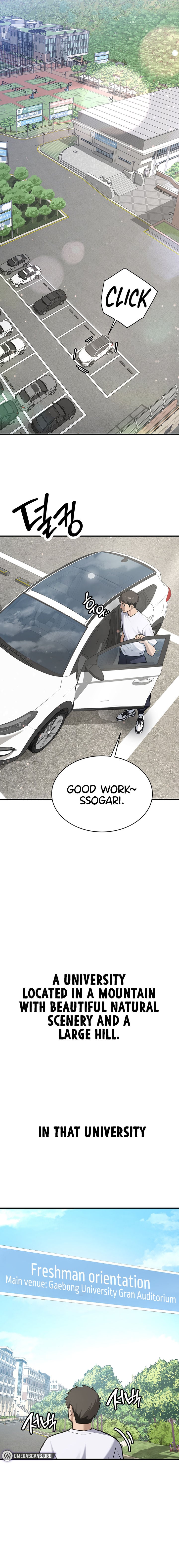 Pickup! Chapter 1 - Page 5