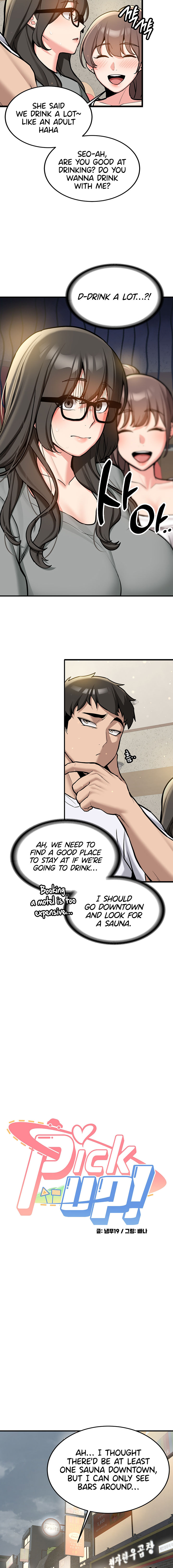 Pickup! Chapter 1 - Page 16