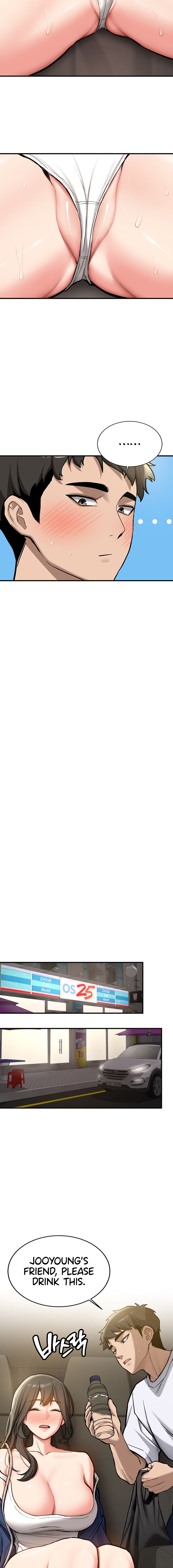 Pickup! Chapter 1 - Page 23