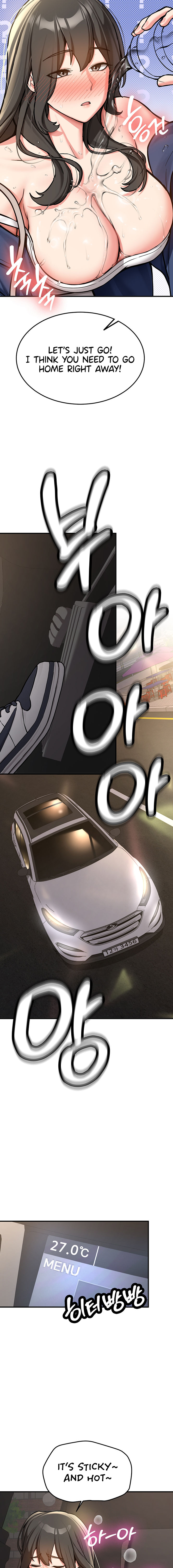 Pickup! Chapter 1 - Page 25