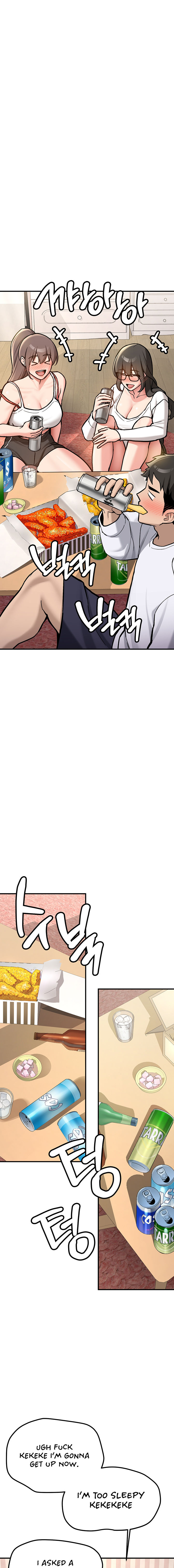 Pickup! Chapter 2 - Page 17