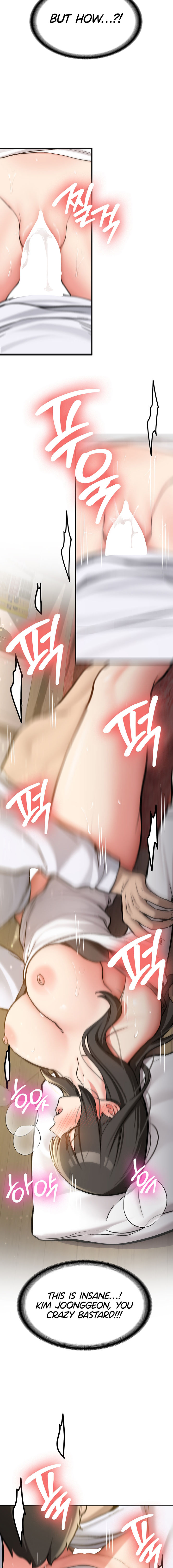 Pickup! Chapter 3 - Page 15