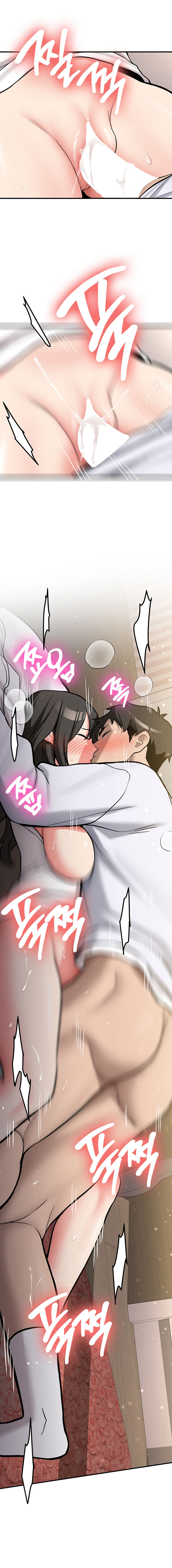 Pickup! Chapter 3 - Page 20