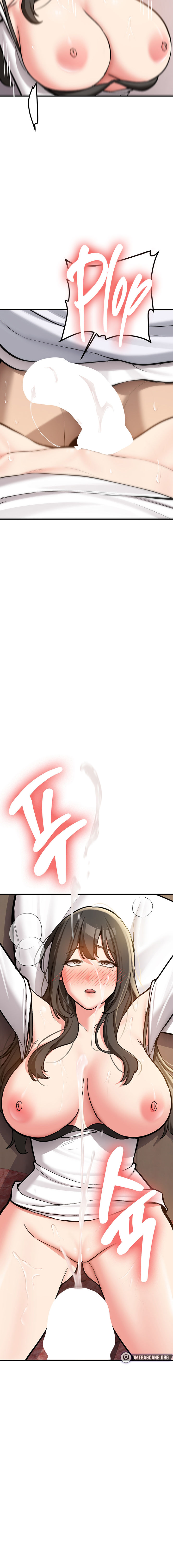 Pickup! Chapter 3 - Page 26