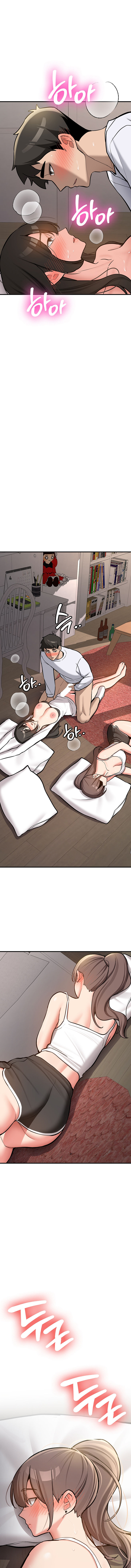 Pickup! Chapter 3 - Page 27