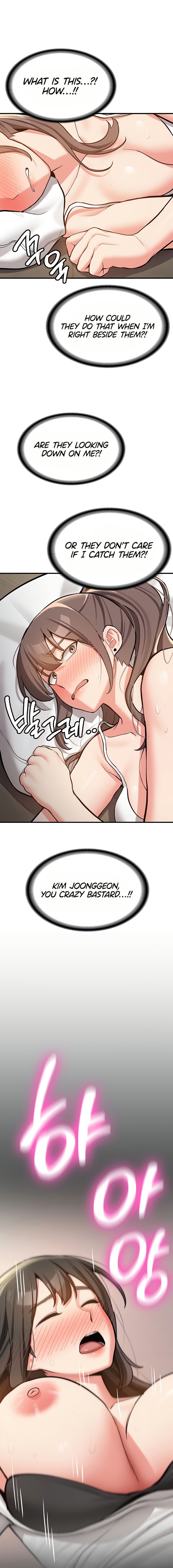 Pickup! Chapter 4 - Page 6