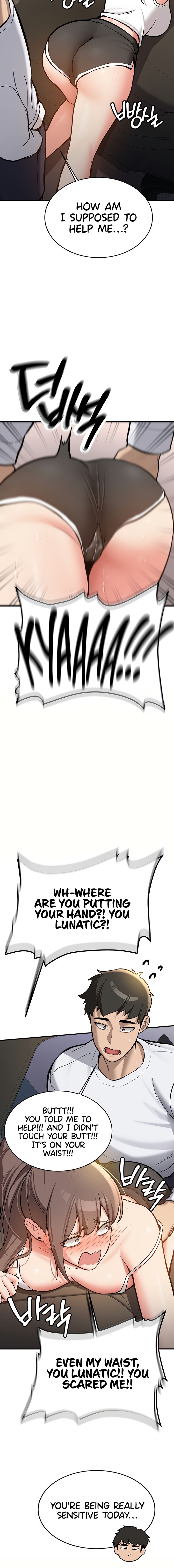 Pickup! Chapter 4 - Page 16