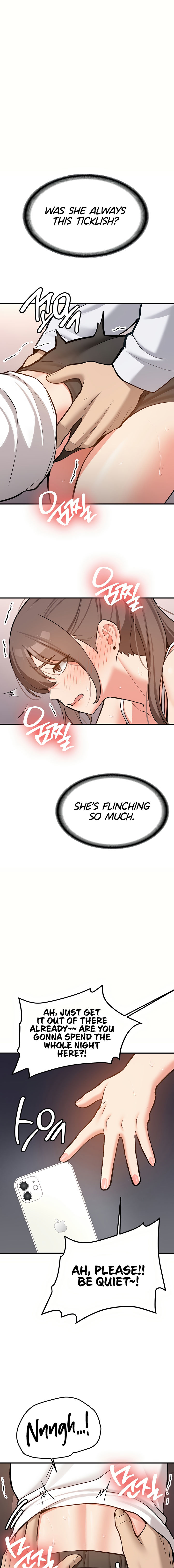 Pickup! Chapter 4 - Page 17