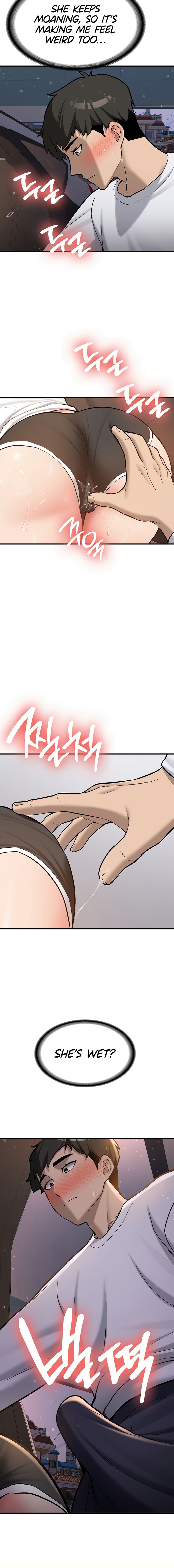 Pickup! Chapter 4 - Page 22