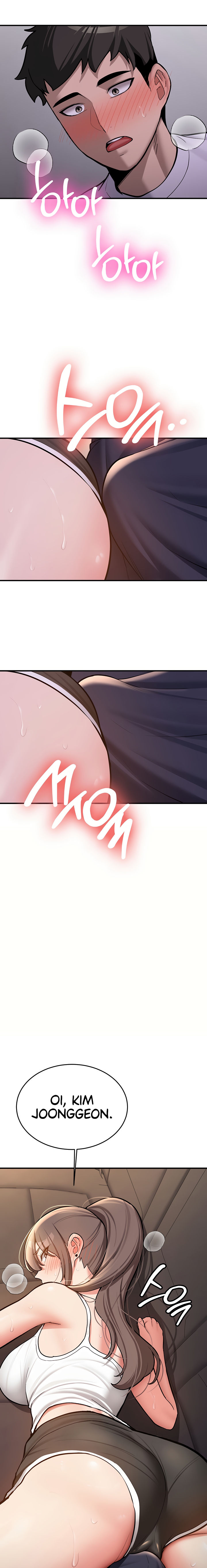 Pickup! Chapter 4 - Page 23