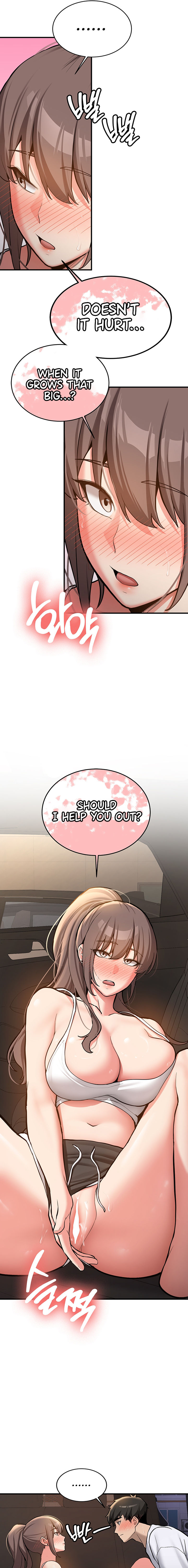 Pickup! Chapter 5 - Page 7