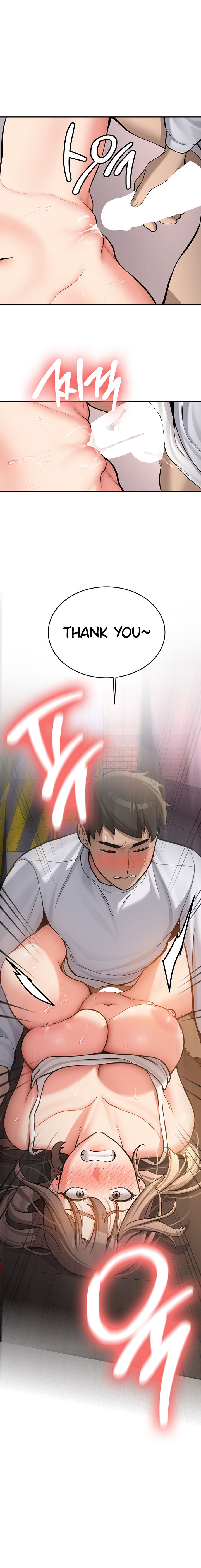 Pickup! Chapter 5 - Page 9