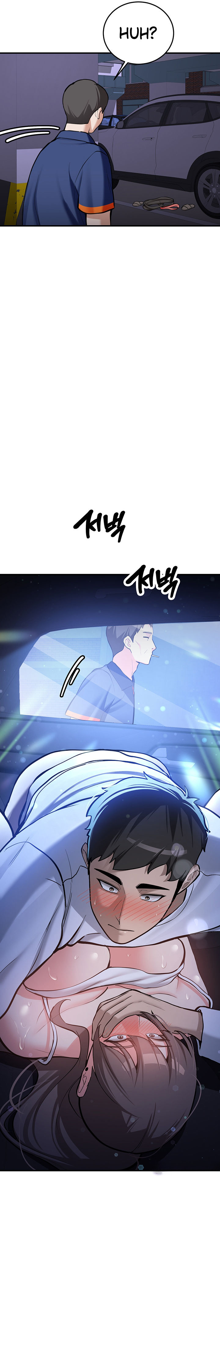 Pickup! Chapter 5 - Page 25