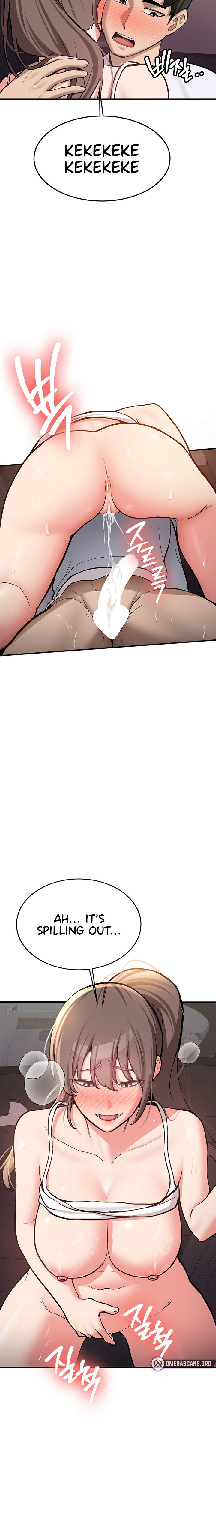 Pickup! Chapter 6 - Page 22