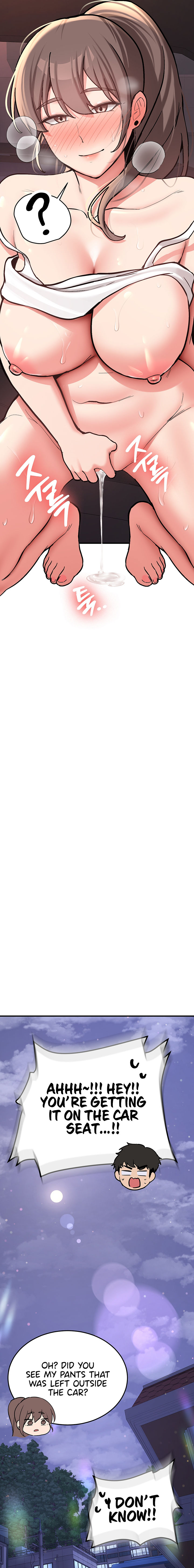 Pickup! Chapter 6 - Page 25