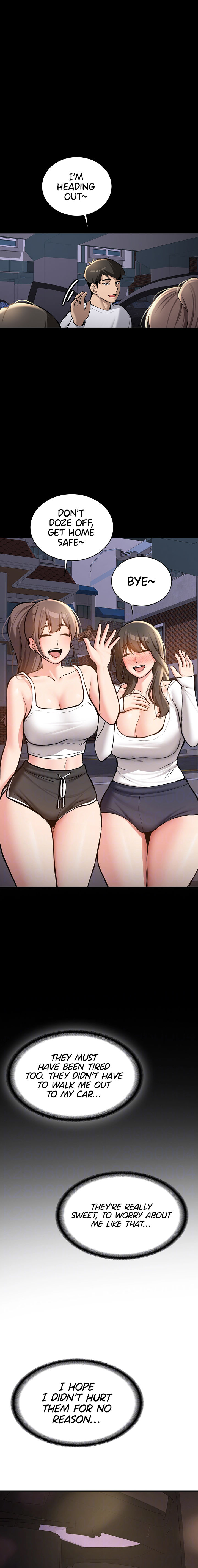 Pickup! Chapter 7 - Page 4