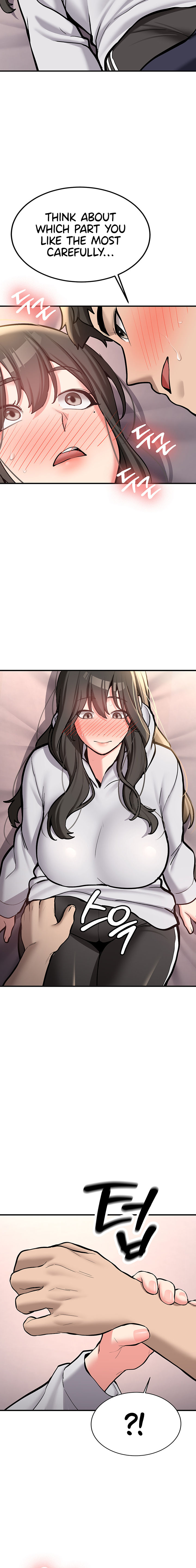 Pickup! Chapter 8 - Page 8