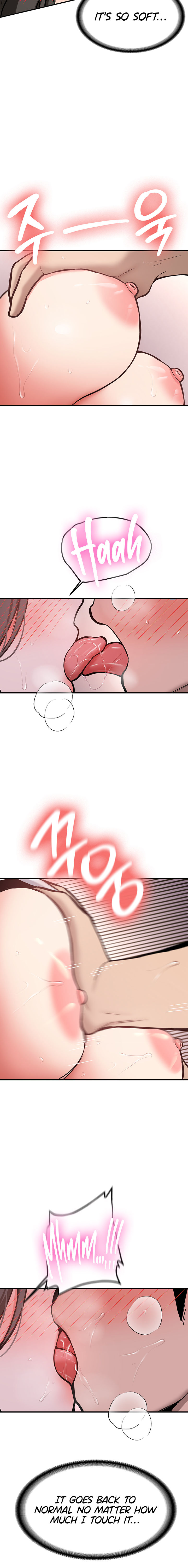 Pickup! Chapter 8 - Page 12