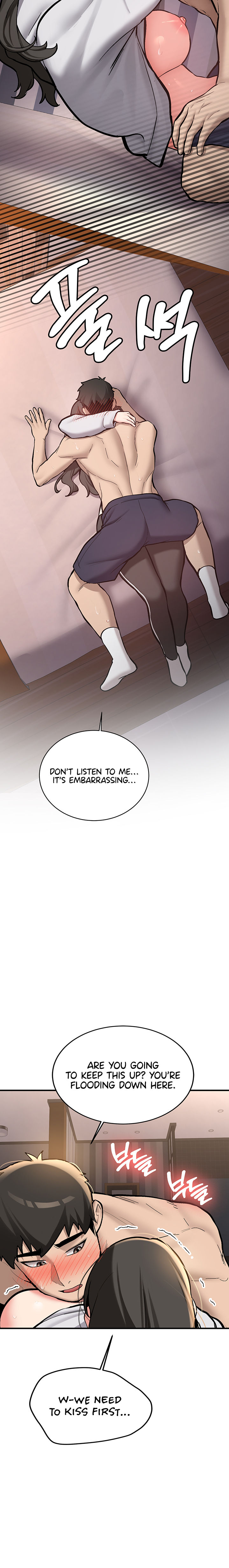 Pickup! Chapter 8 - Page 16