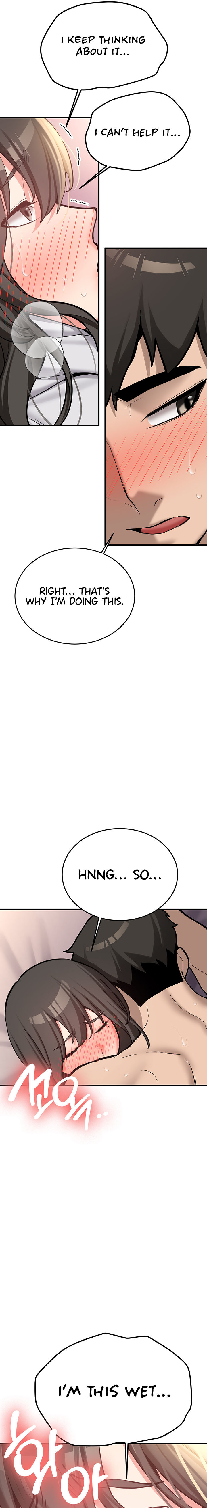 Pickup! Chapter 8 - Page 17