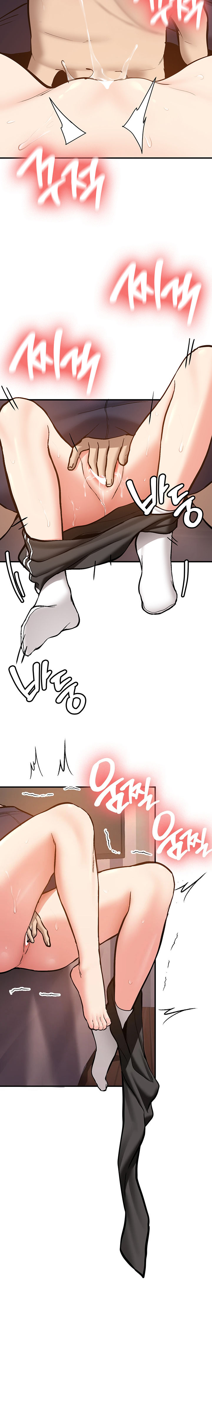 Pickup! Chapter 8 - Page 20