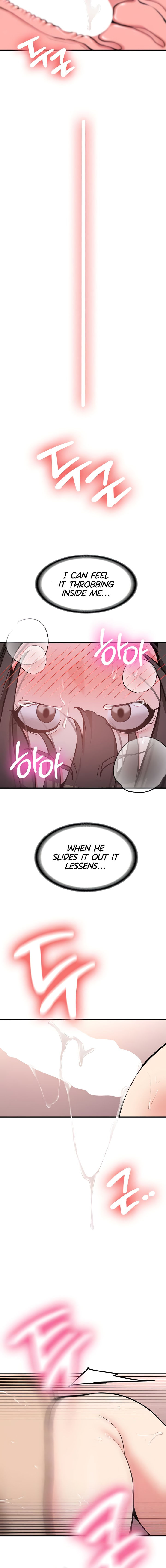 Pickup! Chapter 10 - Page 4