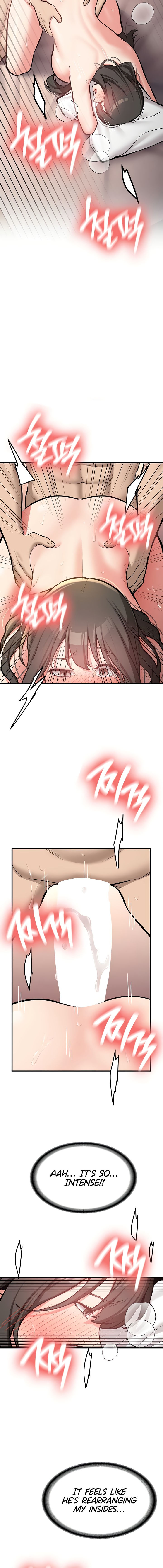 Pickup! Chapter 10 - Page 6