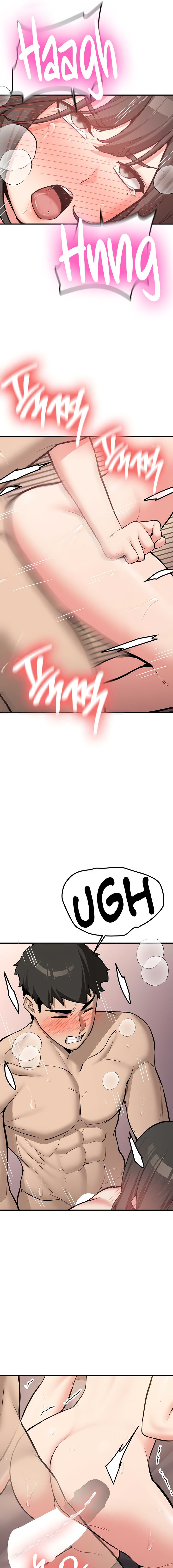 Pickup! Chapter 10 - Page 15