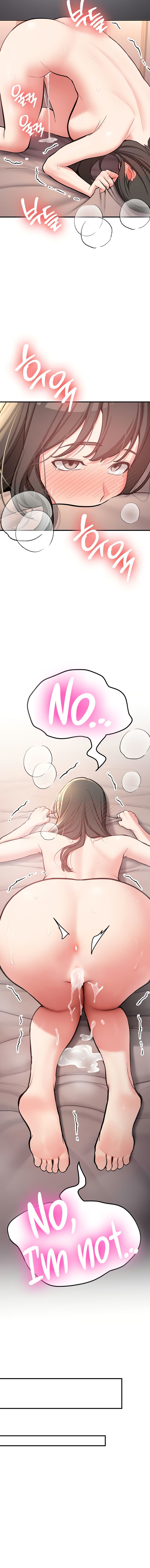 Pickup! Chapter 10 - Page 18