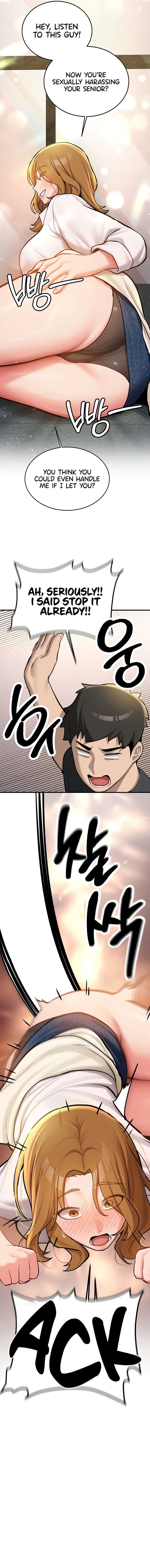 Pickup! Chapter 11 - Page 15