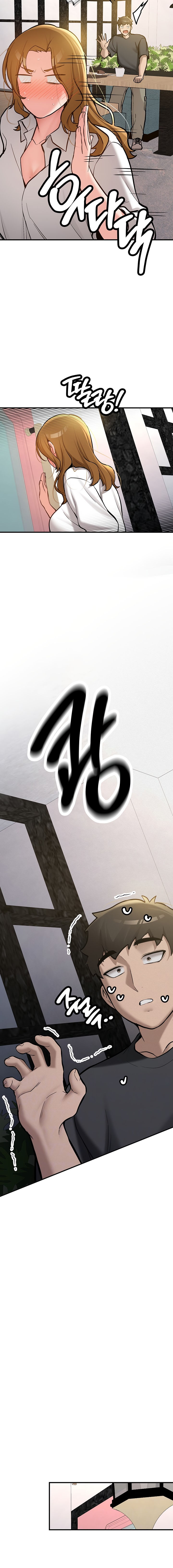 Pickup! Chapter 12 - Page 4