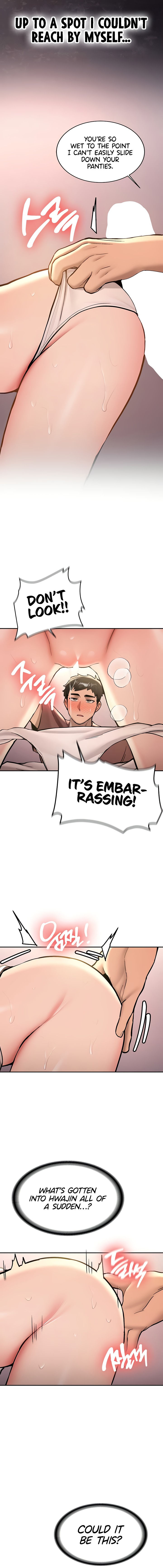 Pickup! Chapter 13 - Page 7