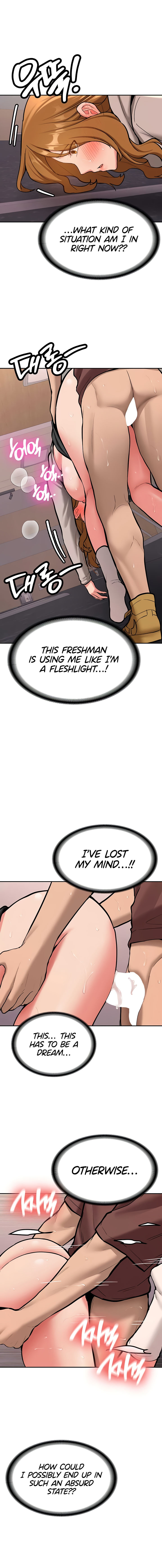 Pickup! Chapter 14 - Page 14