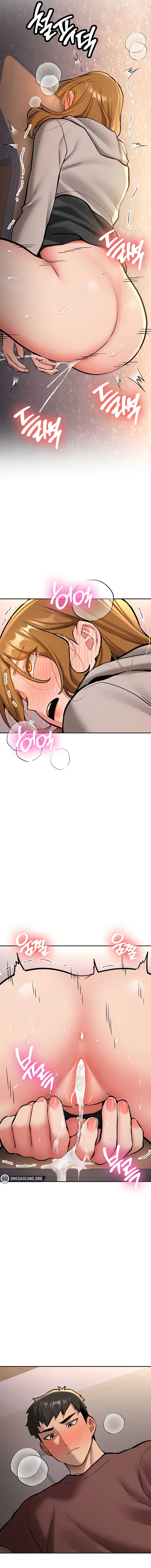 Pickup! Chapter 14 - Page 17