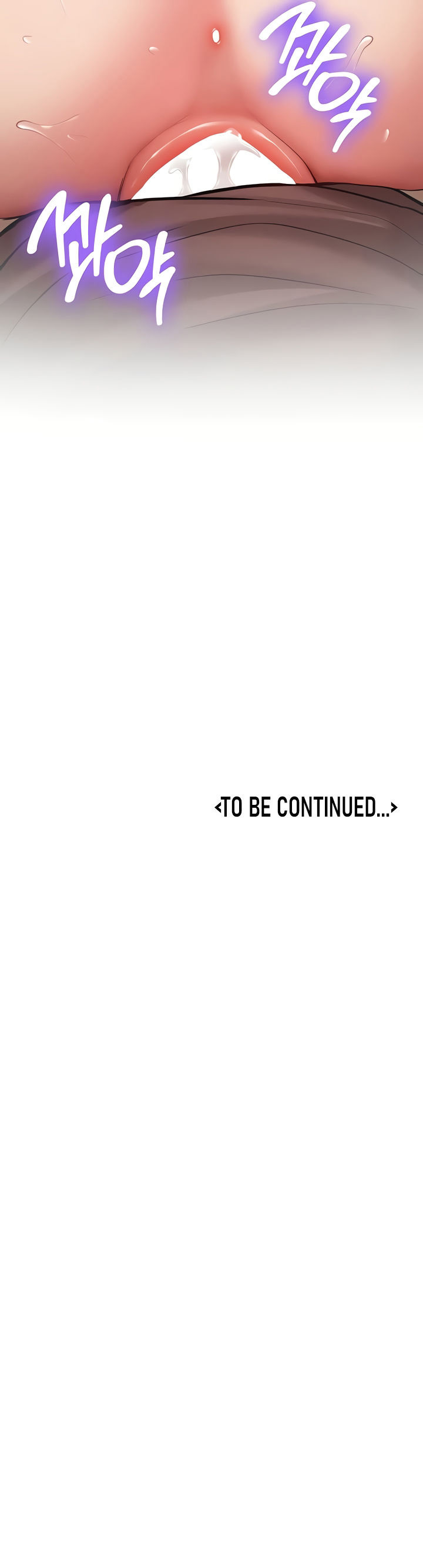 Pickup! Chapter 14 - Page 19