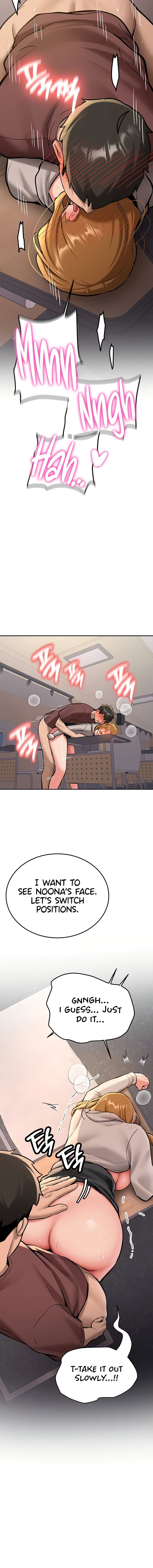 Pickup! Chapter 15 - Page 4