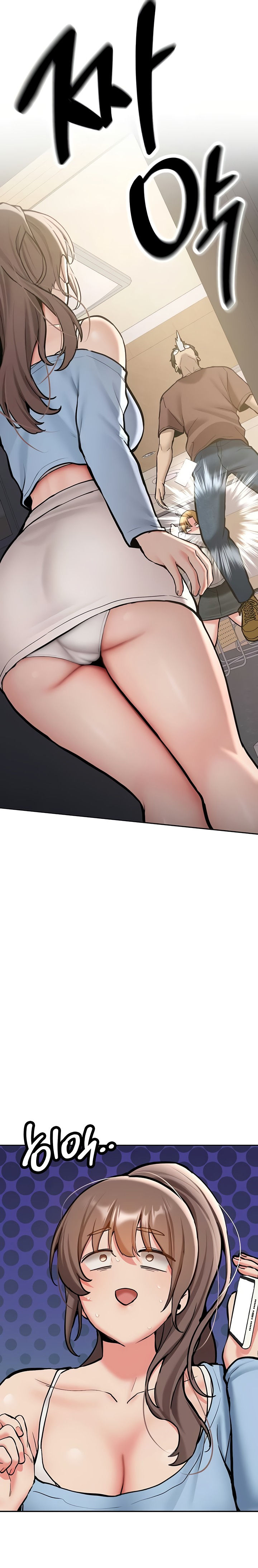 Pickup! Chapter 15 - Page 19