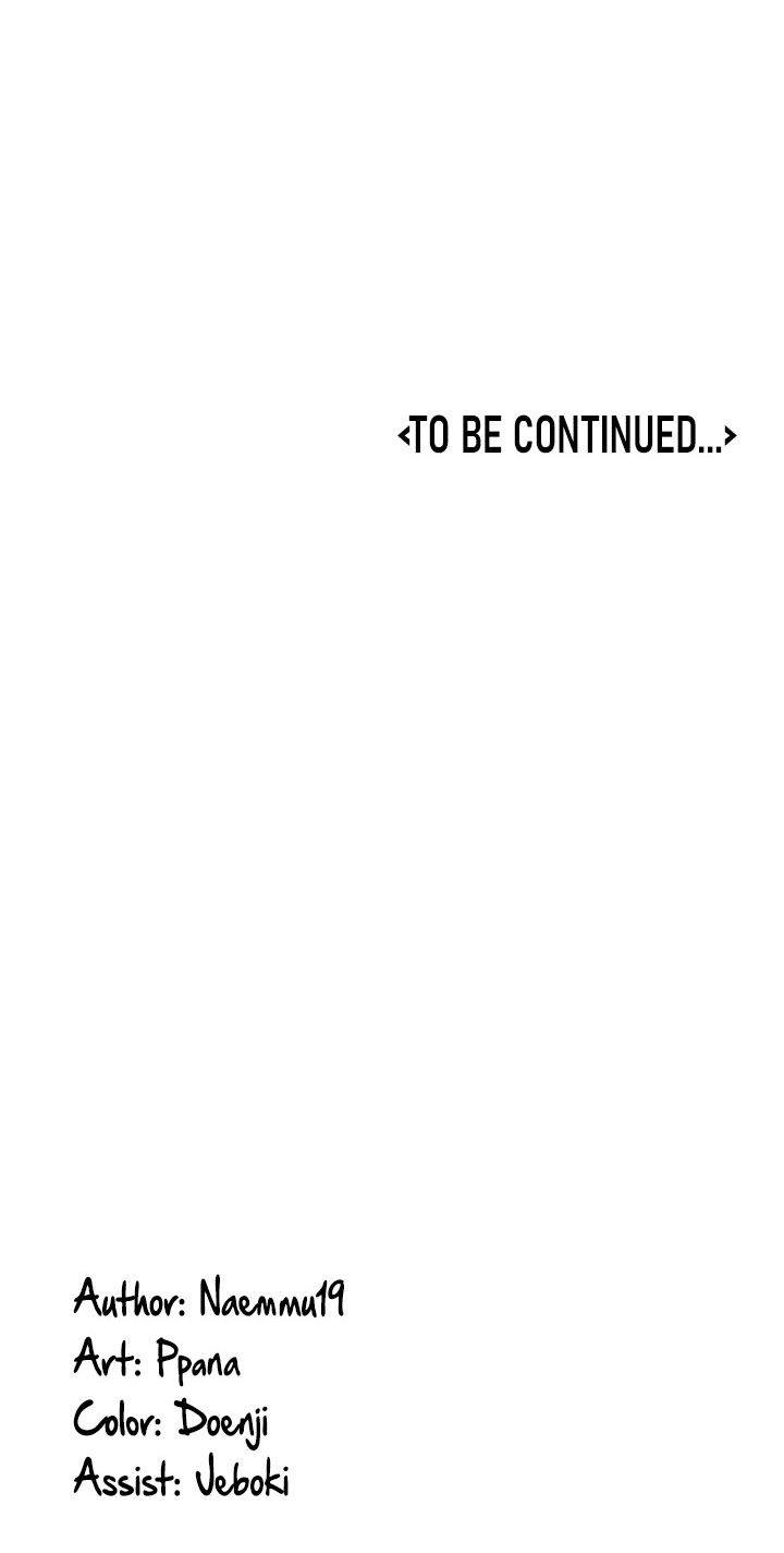 Pickup! Chapter 15 - Page 20