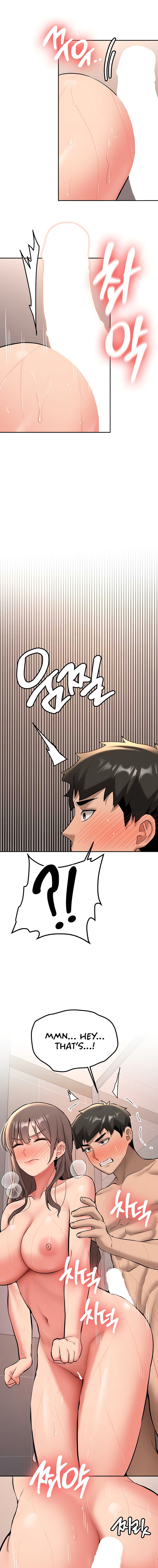 Pickup! Chapter 17 - Page 15